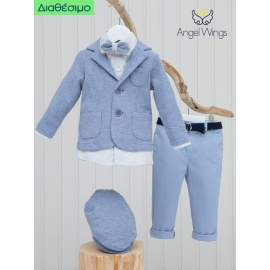 Κουστουμάκι Βάπτισης Angel Wings 090 Με Σακάκι