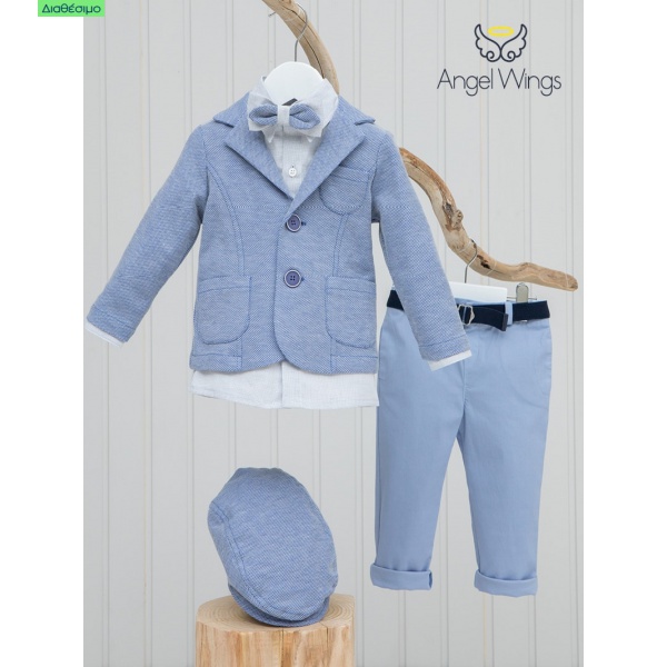 Κουστουμάκι Βάπτισης Angel Wings 090