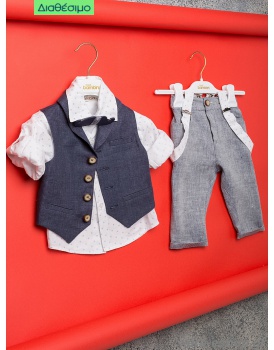 Κουστουμάκι βάπτισης Dolce Bambini 2400