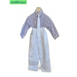 Κουστουμάκι Βάπτισης Guy Laroche BLS8513