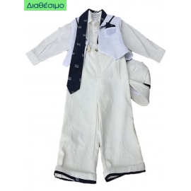 Κουστουμάκι Βάπτισης Nst Nastasia 2026Α