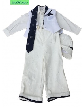 Κουστουμάκι Βάπτισης Nst Nastasia 2026A