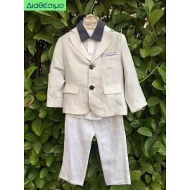 Κουστουμάκι Βάπτισης Με Σακάκι Roberto Cavalli W55520