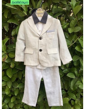 Κουστουμάκι Βάπτισης Με Σακάκι Roberto Cavalli W55520