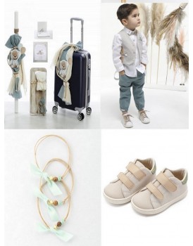 Πακέτο Βάπτισης "Αρκουδάκι" 2357/B