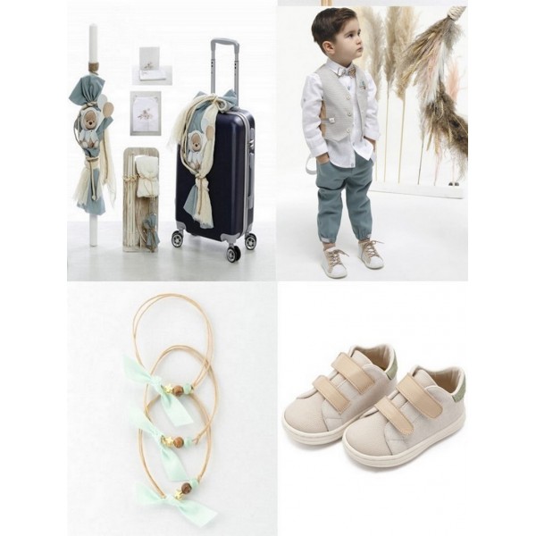 Πακέτο Βάπτισης "Αρκουδάκι" 2357/B