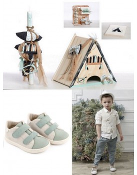 Πακέτο Βάπτισης "Ινδιάνος" 916/A