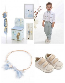 Πακέτο Βάπτισης "Μικρός Πρίγκιπας" 1058/C