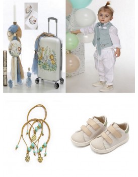 Βαπτιστικό Πακέτο "Ζώα Του Δάσους" 2117/B Με Βαλίτσα