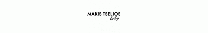 Makis Tselios